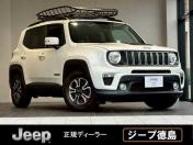 chrysler renegade
